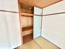 収納 サンフェリカ長行