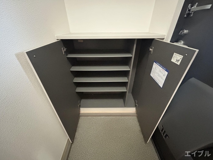 靴箱 パットターンヒルズⅡＡ