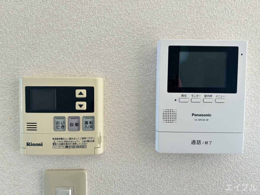 内観写真 パットターンヒルズⅡＡ