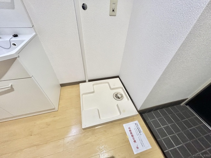 洗濯機置場 ｵｰｸﾗﾝドｱｻｰﾄ折尾