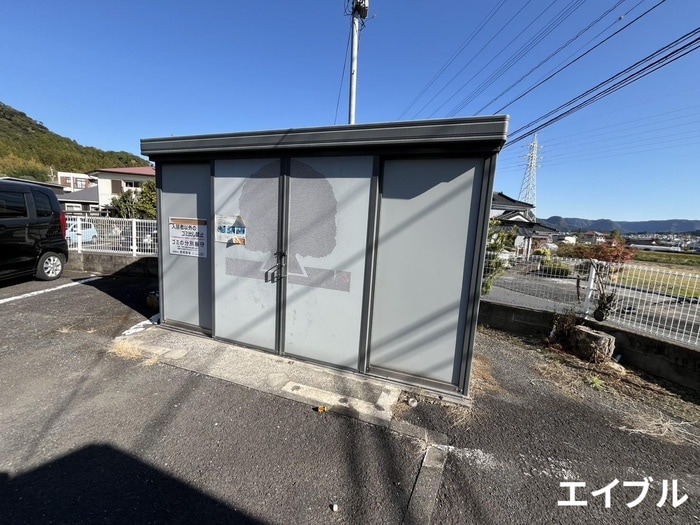 その他 タウンヒル田畑Ⅱ　Ａ棟