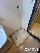 洗濯機置場 タウンヒル田畑Ⅱ　Ａ棟