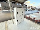 その他 アクアプラⅠ