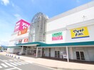 ゆめタウン南行橋(スーパー)まで750m アクアプラⅠ