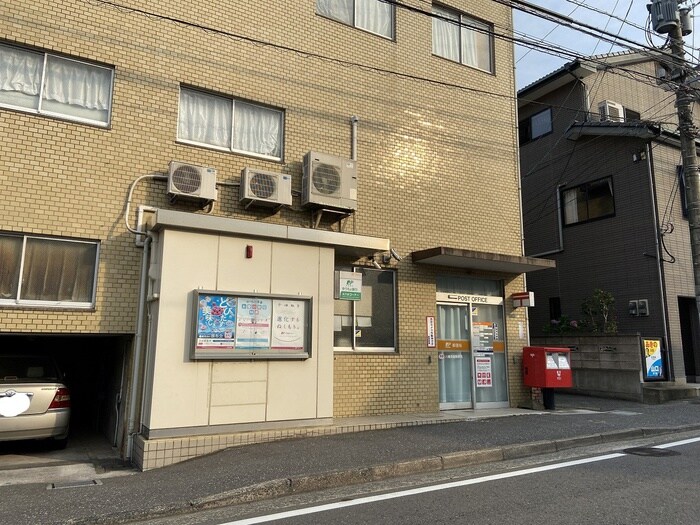 八幡茶屋郵便局(郵便局)まで290m 槻田コーポＡ棟