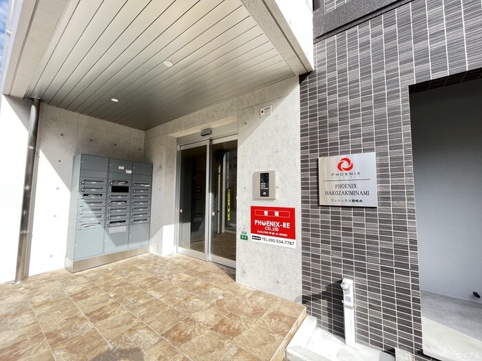 エントランス部分 PHOENIX箱崎南