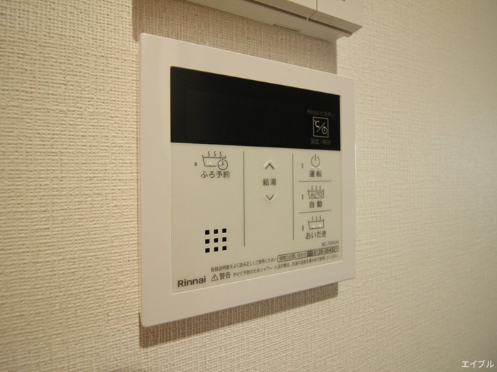 内観写真 PHOENIX箱崎南