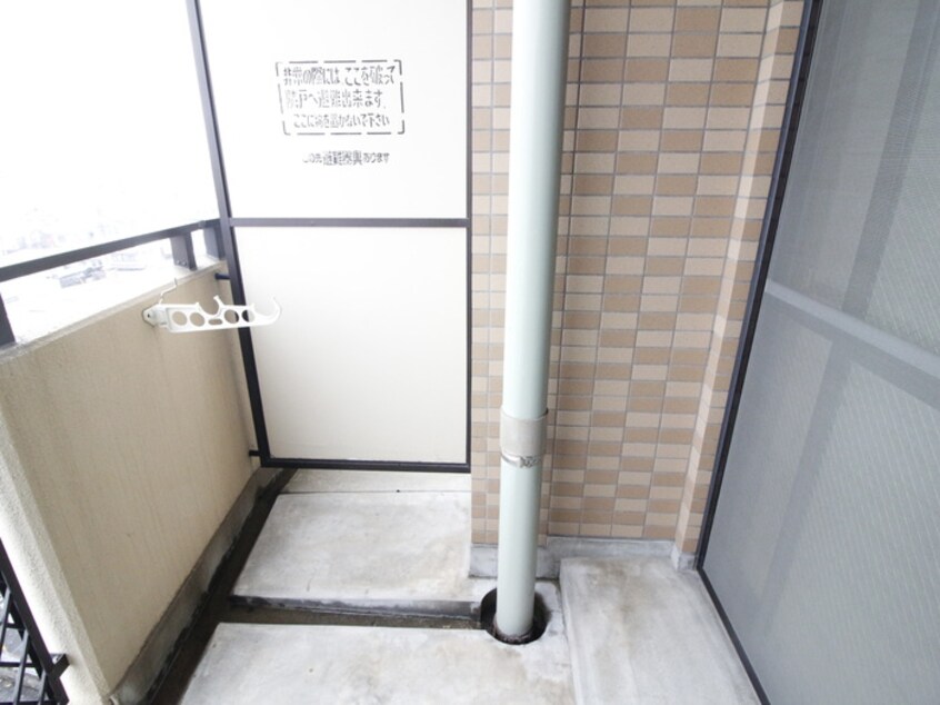 ベランダ・バルコニー グレースやひろ