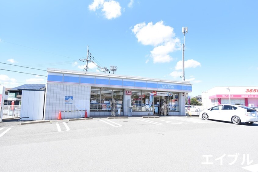 ローソン久留米国分バイパス店(コンビニ)まで264m ロイヤルマンション国分