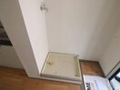 洗濯機置場 ＰＩＡ欅Ａ棟