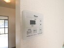 内観写真 ＰＩＡ欅Ａ棟
