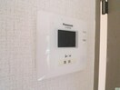 内観写真 ＰＩＡ欅Ａ棟