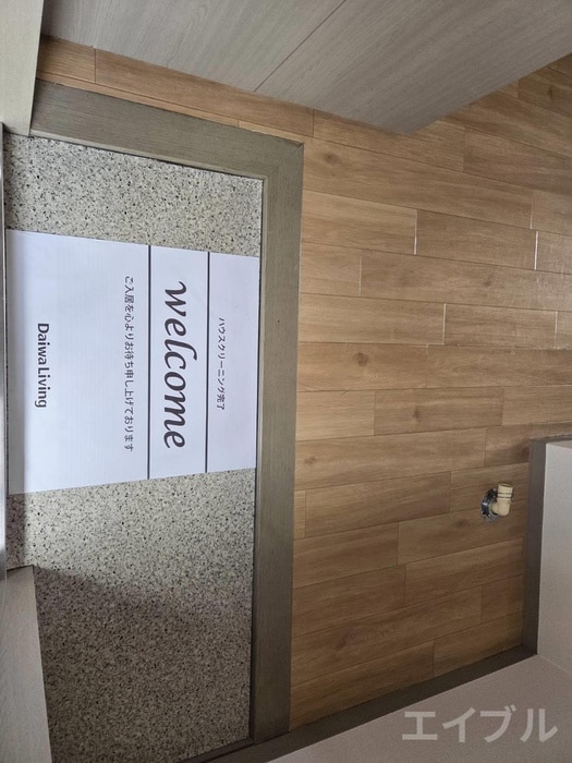 玄関 ＰＩＡ欅Ａ棟