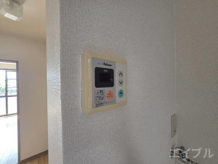 内観写真 ＰＩＡ欅Ａ棟