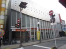 西日本シティ(銀行)まで265m Ｂｒａｎｃｈｅ春日原