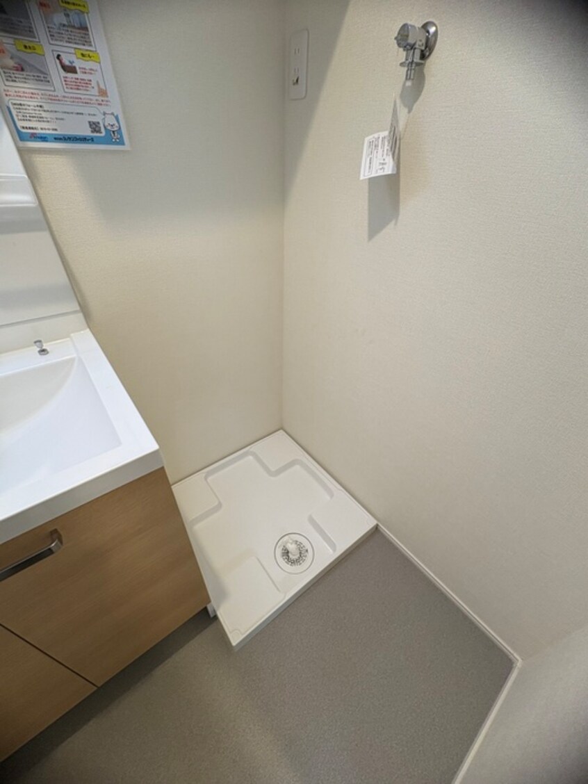 洗濯機置場 Ｄ．Ｉ．Ｊ．ＨＯＵＳＥ