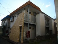 メゾンドアルタス