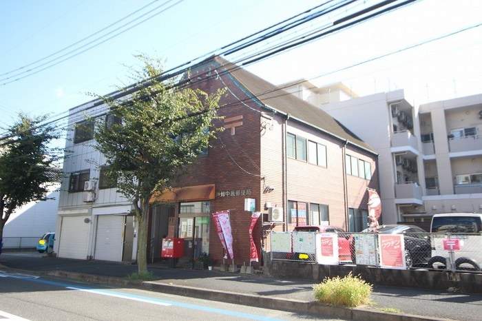 戸畑中原郵便局(郵便局)まで550m ｻﾝｼｬｲﾝ.ｻﾌｧｲｱ･ﾌﾟﾘﾝｾｽ戸畑