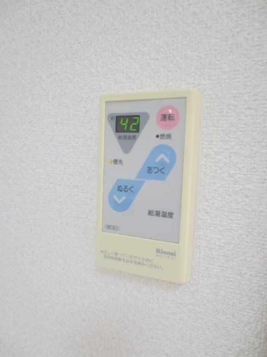 内観写真 ジュネス下原