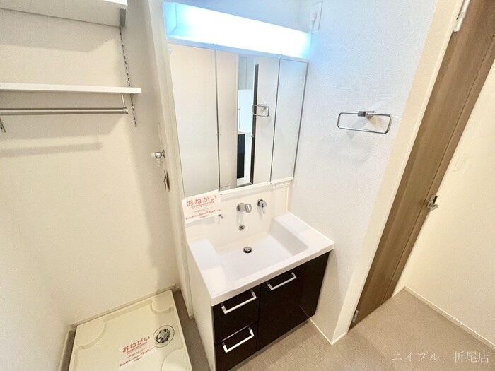 洗面 サンシャインレジデンスはたけだ