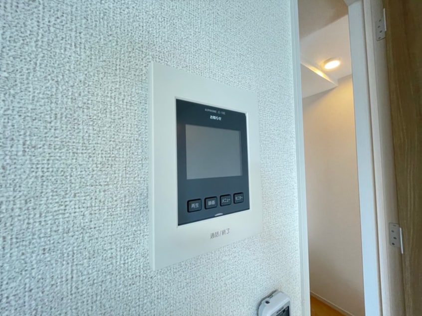 内観写真 サンシャインレジデンスはたけだ