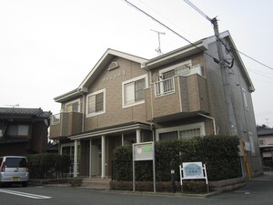 プラムール　Ⅰ番館