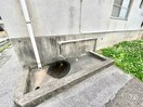 建物設備 ビレッジハウス直方1号棟