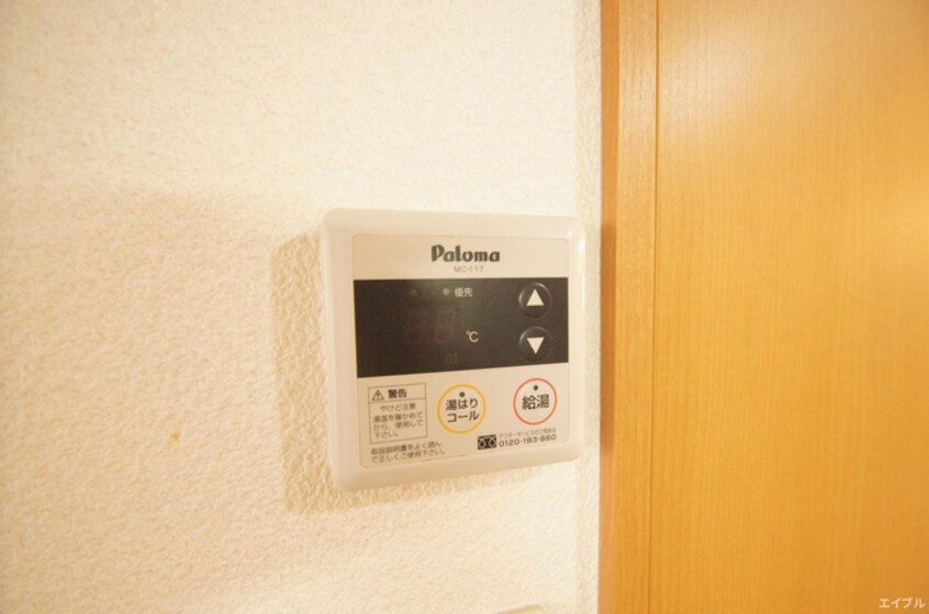 内観写真 フ－ガ・アネックス１号館