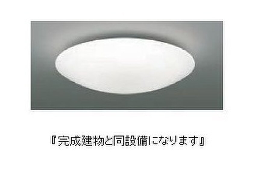 内観写真 仮)ＳＨＩＮＫＡ