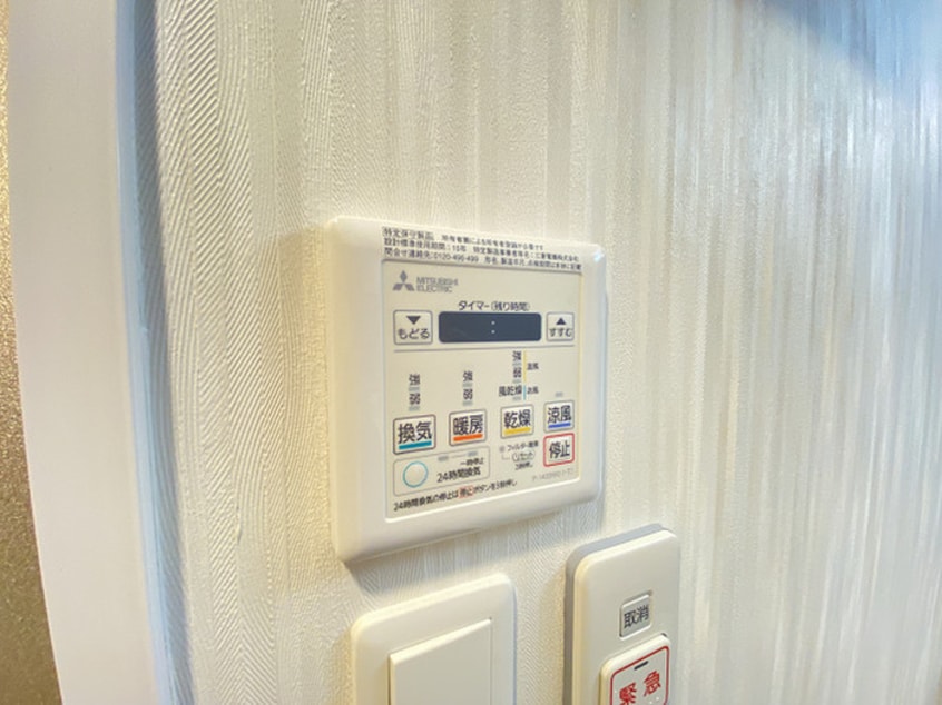 内観写真 コンダクトレジデンスKONYA