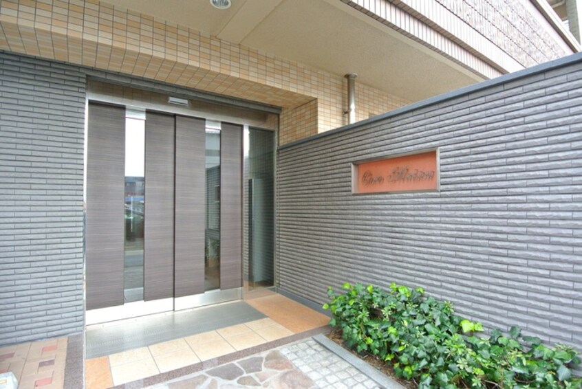エントランス部分 ＣｏＣｏメゾン