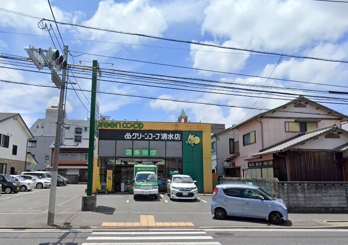 グリーンコープ生協ふくおか 清水店(スーパー)まで400m ＣｏＣｏメゾン