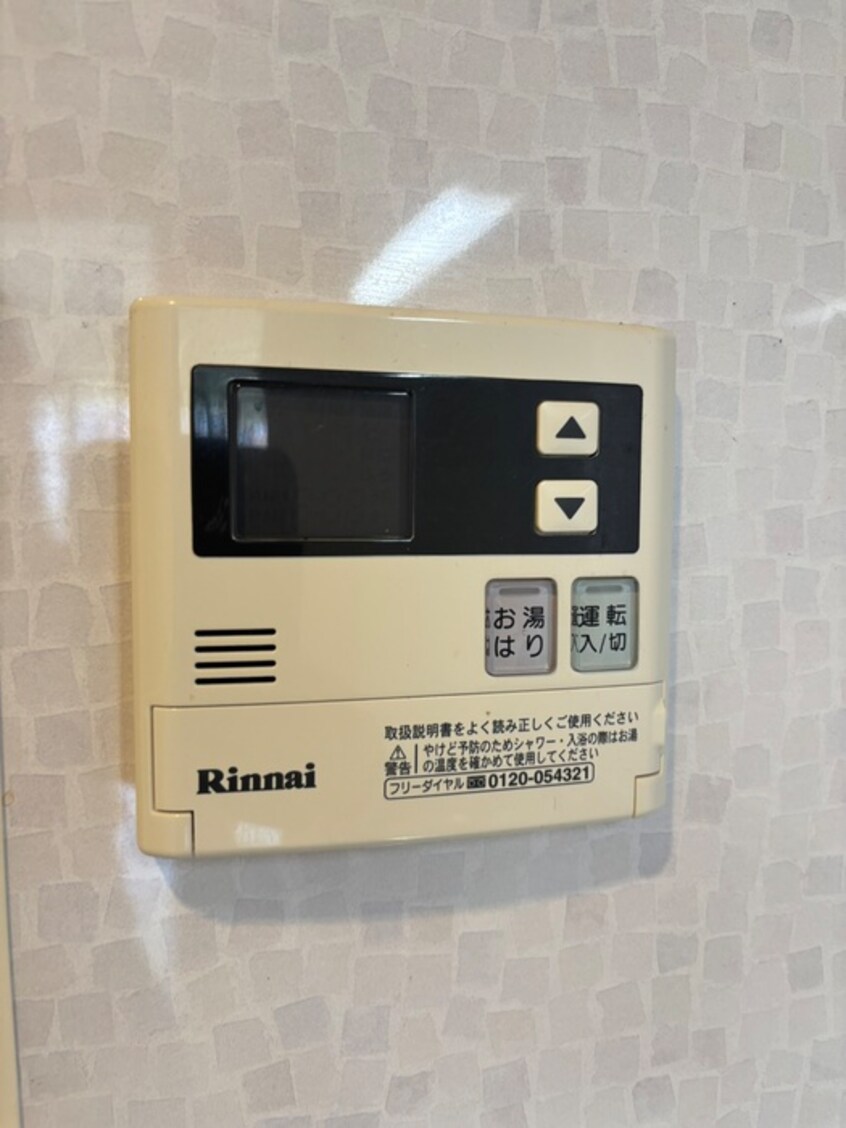 内観写真 ギャラン竪町