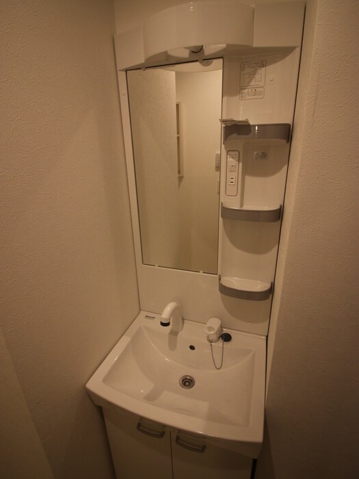 洗面 バーンメアオ　ラチャ