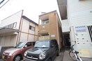 外観写真 エンゼルス