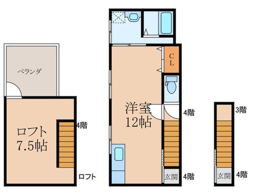 間取図 ロータスビル