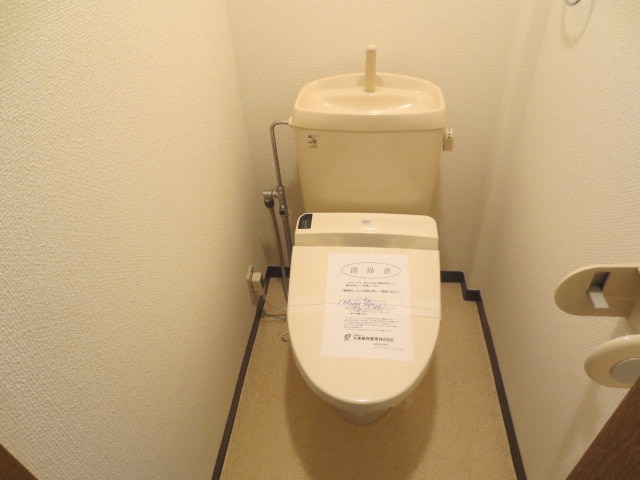 トイレ レスポアール城南