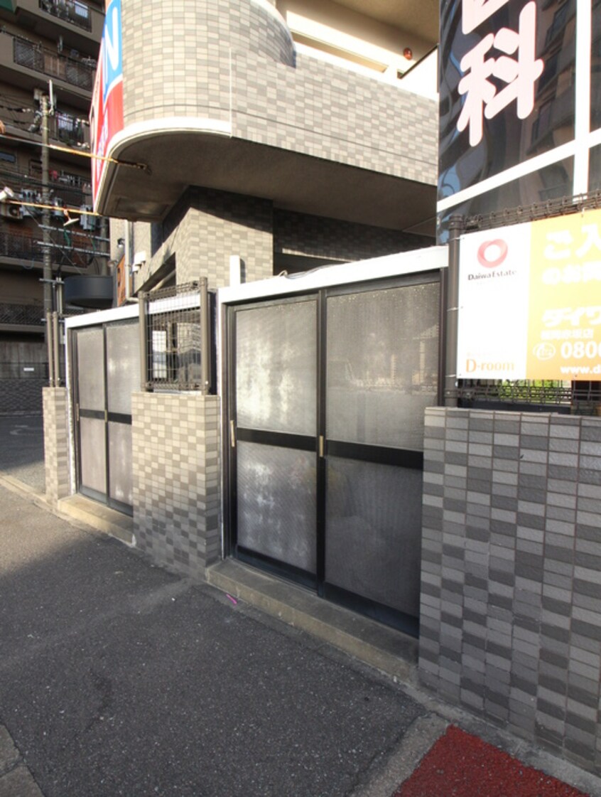 その他 ベイフロント大手門