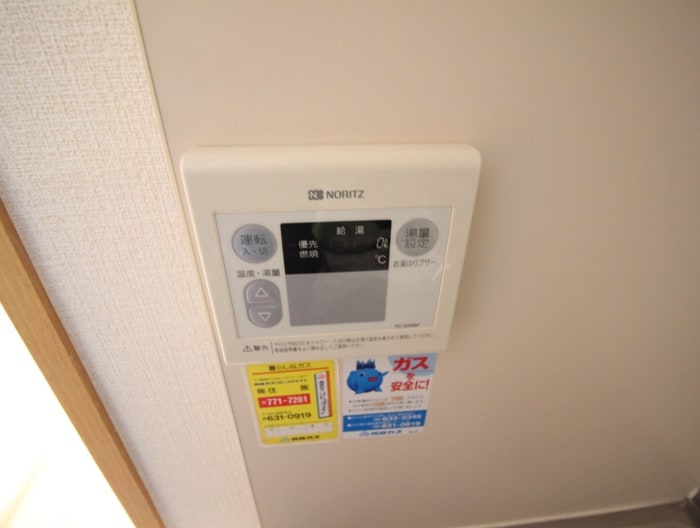 廊下 ベイフロント大手門