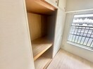 収納 ビレッジハウス直方東3号棟
