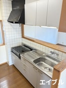 キッチン PEACE STOP