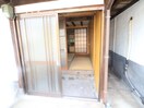 玄関 狩野長屋
