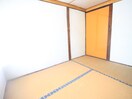 居室 狩野長屋
