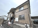 パ－クハイム水城Ａ棟の外観