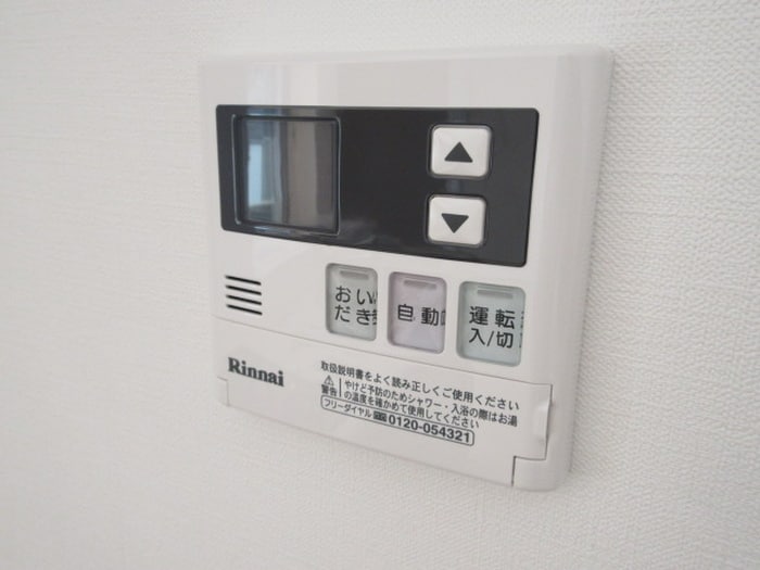 内観写真 オータムレーベンⅡ