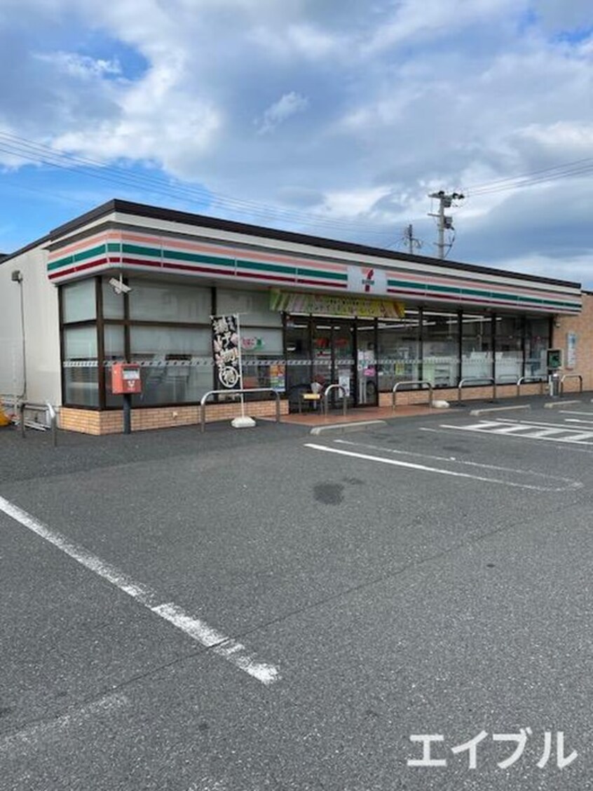 セブンイレブン飯塚西町店(コンビニ)まで600m Ｌｅｇｇｉｅｒｏ　B棟