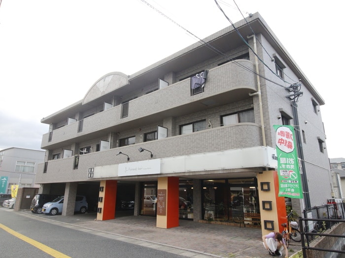 外観写真 スピカ恒星