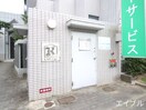 建物設備 Ｋステ－ションⅡ篠栗