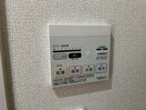 内観写真 ホワイトハウスⅠ番館