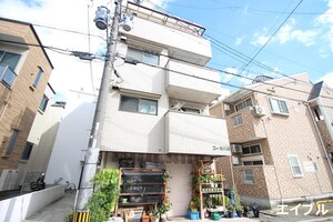 コ－ポ川崎